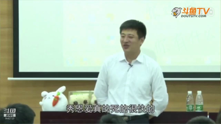 2020为你导航，考研不迷茫 2020-08-06 10点场
