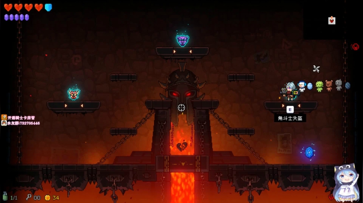 ❤️霓虹深渊：我是个无情的孵蛋机器~ 2020-08-06 11点场