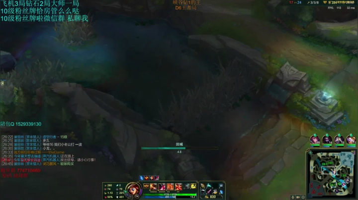 峡谷钻1的king 来教学了~~~~ 2020-08-01 17点场