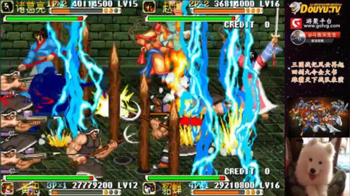 鑫丶ken发布了一个斗鱼视频2020-08-06