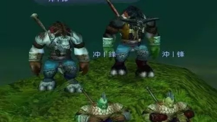 战士就是冲
