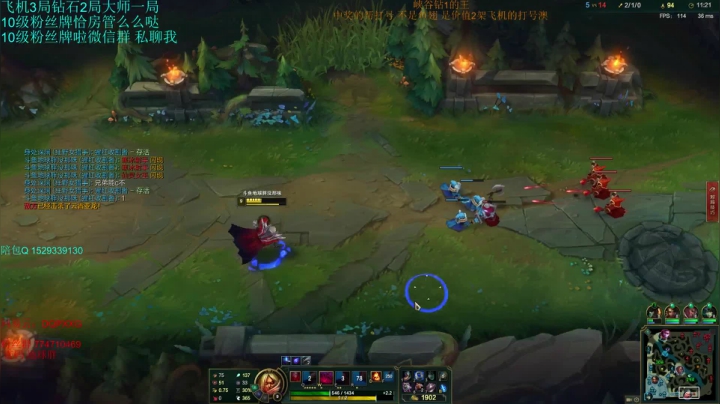 峡谷之巅已回钻1 准备第11次钻1晋级赛 2020-07-31 13点场