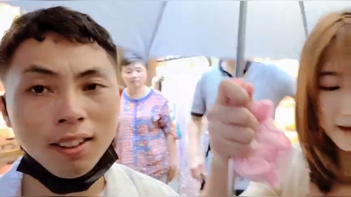 接女嘉宾去成都 2020-08-06 20点场