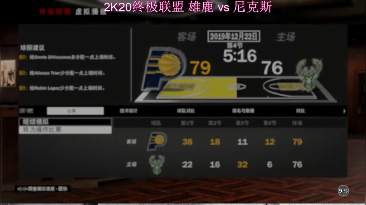 back 就back，卡包卖那么贵干嘛 2020-08-04 13点场