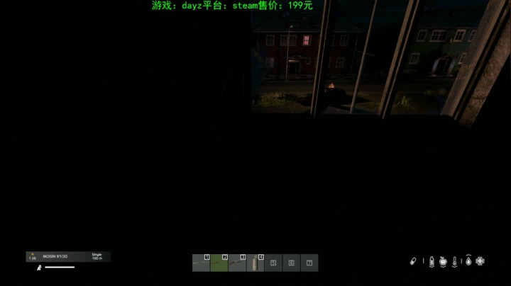 dayz (末日到底什么最可怕） 2020-08-05 22点场