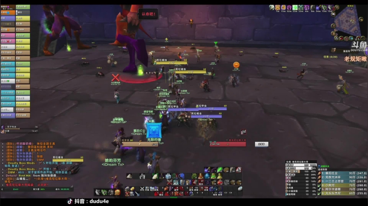 范克瑞斯开荒个TAQ 2020-08-05 22点场