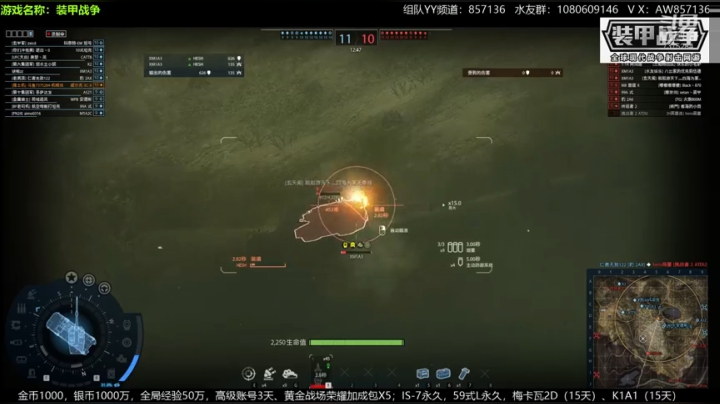 送：高级新手礼包，老兵回归礼，萌新导师！ 2020-08-05 17点场