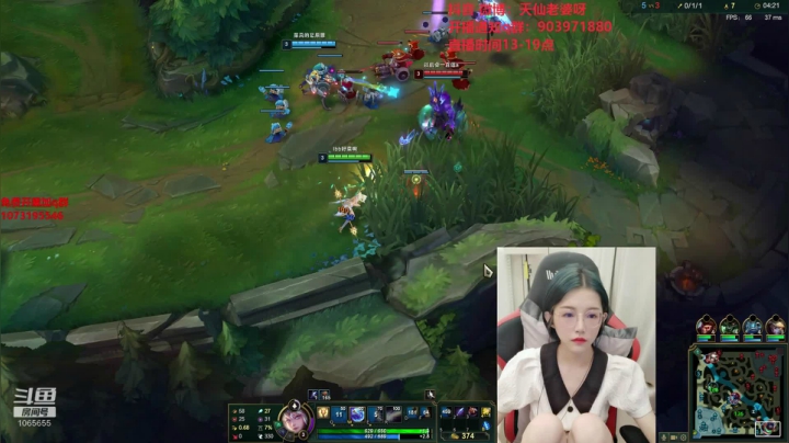 短发短发姑娘~ 2020-08-06 18点场