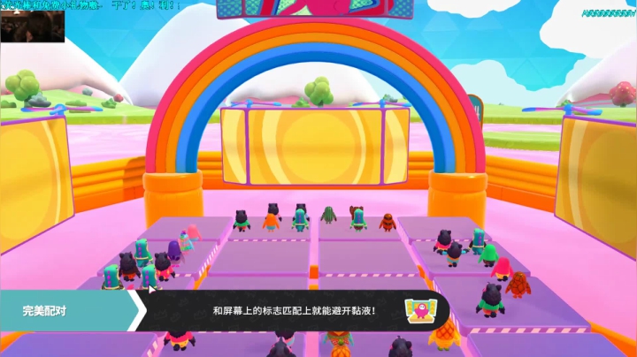 【老葱】披着钻石面具的铂金大王 ^^ 2020-08-05 20点场