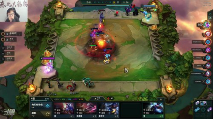 liyunanhj发布了一个斗鱼视频2020-08-06