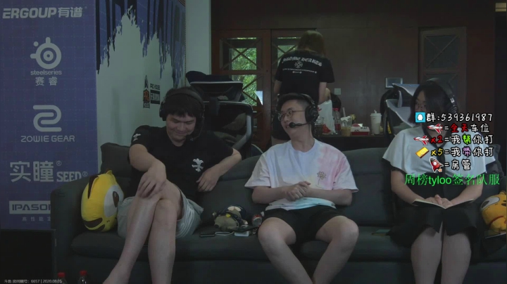 13点看比赛！ 2020-08-05 16点场