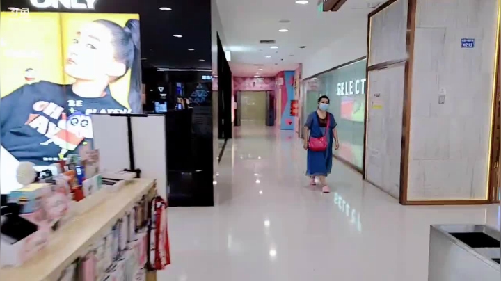 接女嘉宾去成都 2020-08-06 18点场