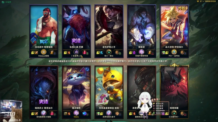 黑色玫瑰快乐匹配刷币upup~ 2020-07-30 20点场