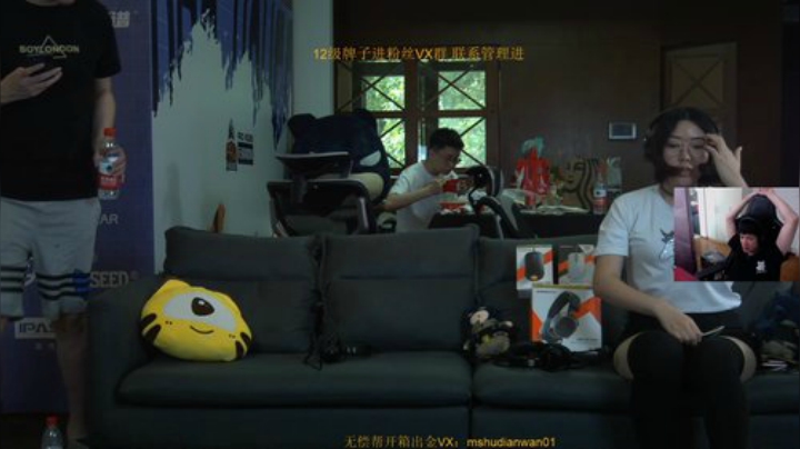 我说余生发布了一个斗鱼视频2020-08-06