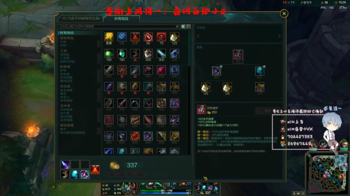 【帝瓜】有人要上茶艺课吗 2020-08-04 21点场