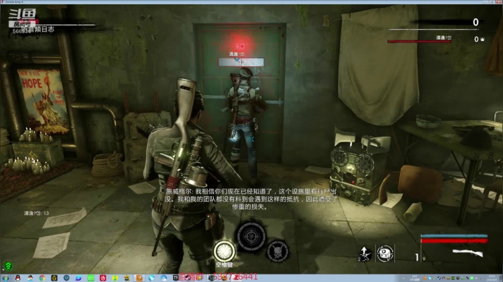 【嗨皮】淦尸啦 2020-08-05 17点场