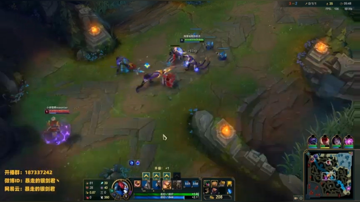 银剑君：晚上好呀`  小剑人~ 2020-08-06 19点场