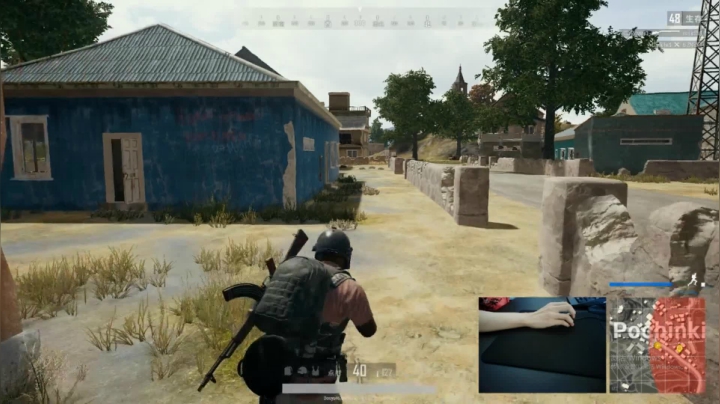 宇宙第一，单人四排 2020-08-05 21点场