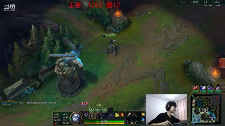 峡谷之巅重拳出击 2020-08-06 18点场