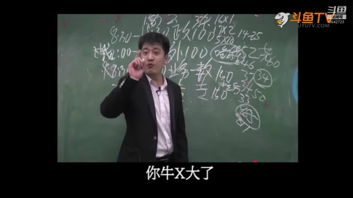 2020为你导航，考研不迷茫 2020-08-06 01点场