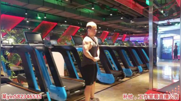 我在斗鱼看黑人毅直播户外