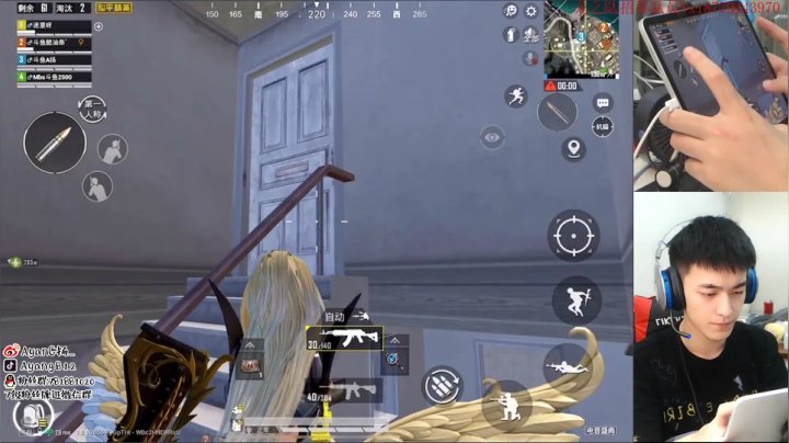 (身法扬)欢乐带粉 上车~ 2020-08-05 21点场