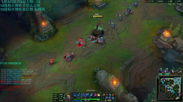 峡谷钻1的king 来教学了~~~~ 2020-08-01 15点场