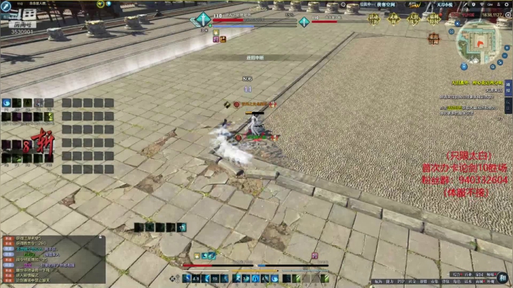 开心就好啦~ 3530901 2020-08-04 23点场