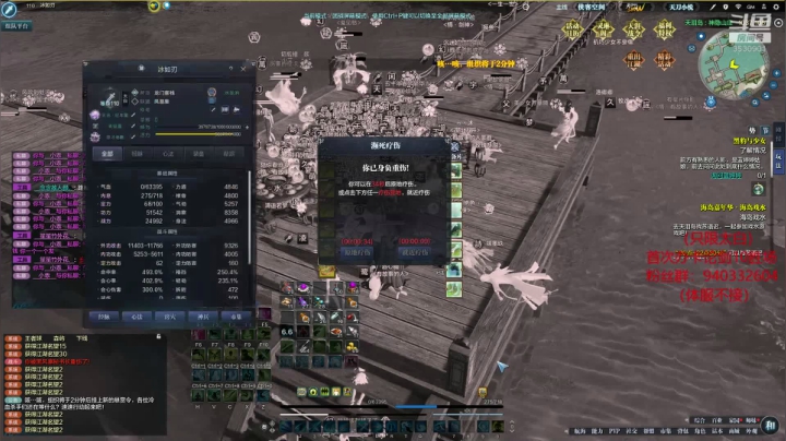 开心就好啦~ 3530901 2020-08-05 20点场