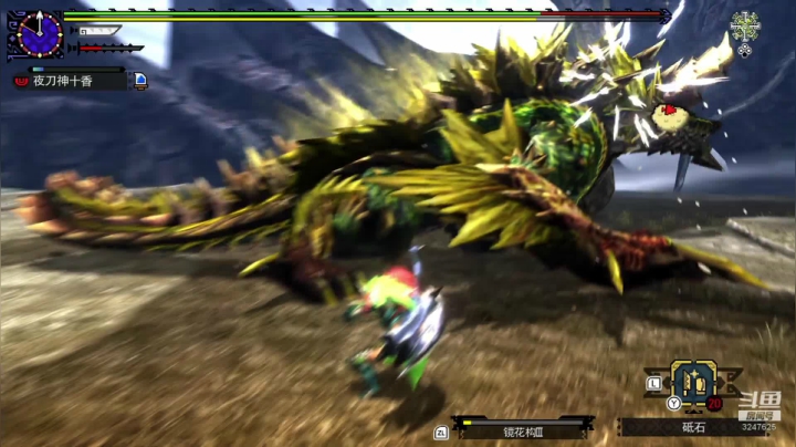 MHGU又回来打猎了。。。 2020-08-05 19点场