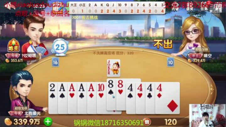 3.30第一个