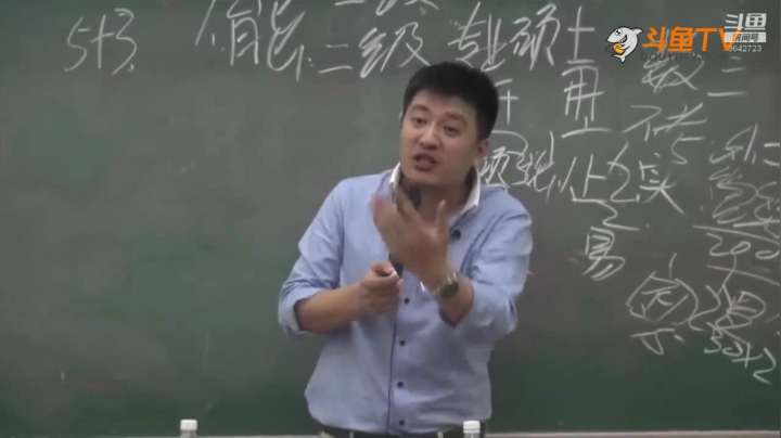 2020为你导航，考研不迷茫 2020-08-06 00点场