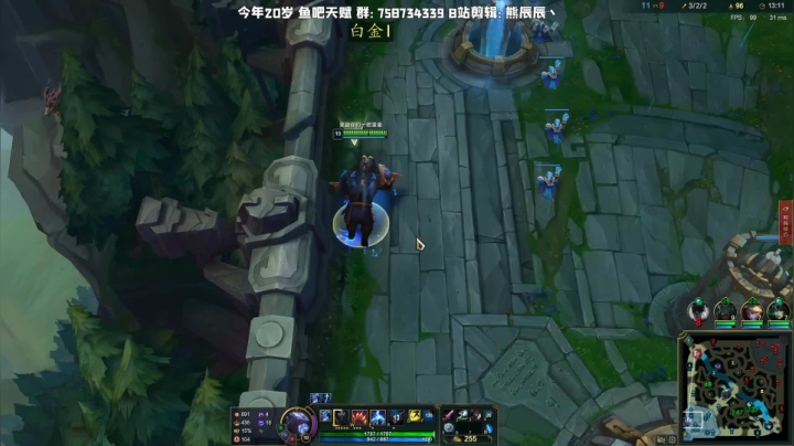 能干c：一天不越塔浑身不舒服 2020-08-06 15点场