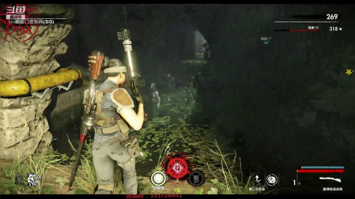 【嗨皮】淦尸啦 2020-08-05 19点场