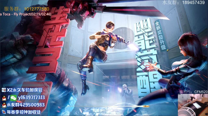 职业榜一带粉中！  百分之百胜率！ 2020-08-05 21点场