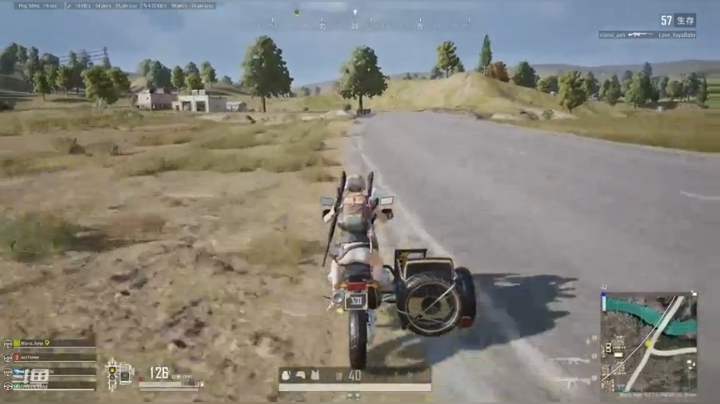 薇恩：玩剑三的绝地求生主播 2020-08-05 21点场