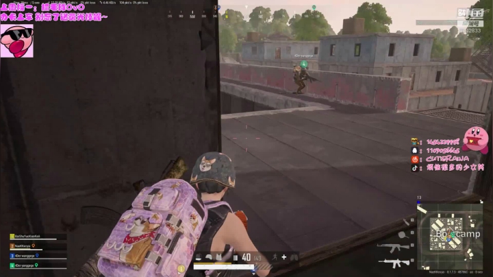 冲呀！！！！！！！！！！！！！！！！ 2020-08-05 19点场