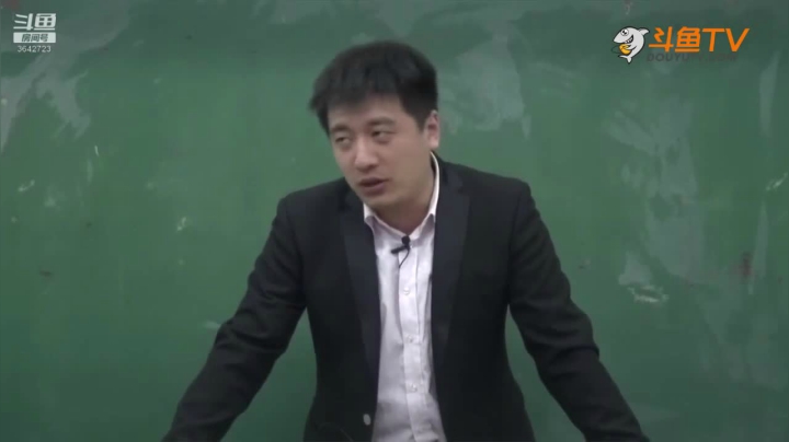 2020为你导航，考研不迷茫 2020-08-06 17点场