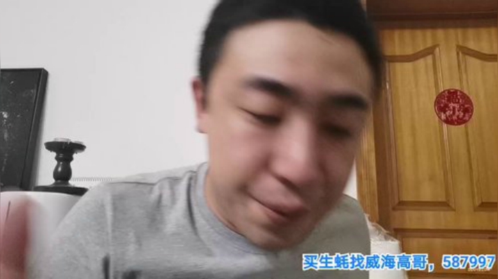 我本善良72发布了一个斗鱼视频2020-08-06