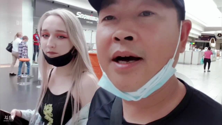 带新妹子丫头逛超市。 2020-08-06 19点场