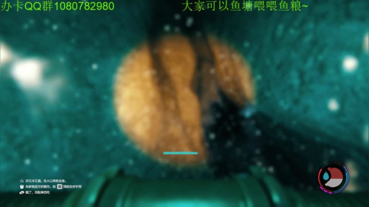 深夜娱乐时间 2020-08-06 01点场