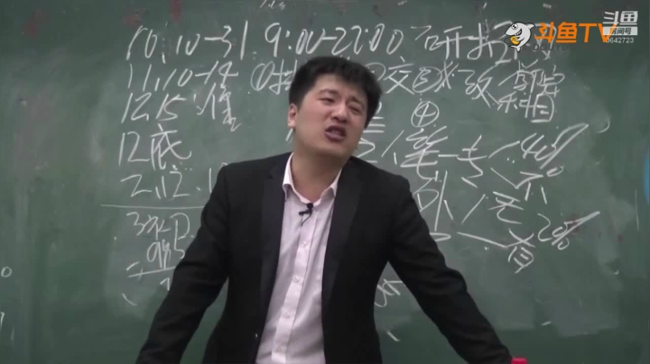 2020为你导航，考研不迷茫 2020-08-06 12点场