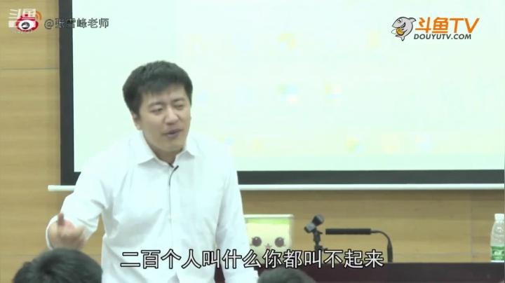 2020为你导航，考研不迷茫 2020-08-06 08点场