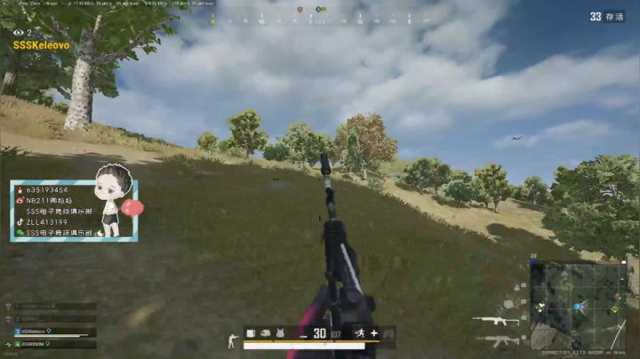 ++++++++++++ 2020-08-05 22点场