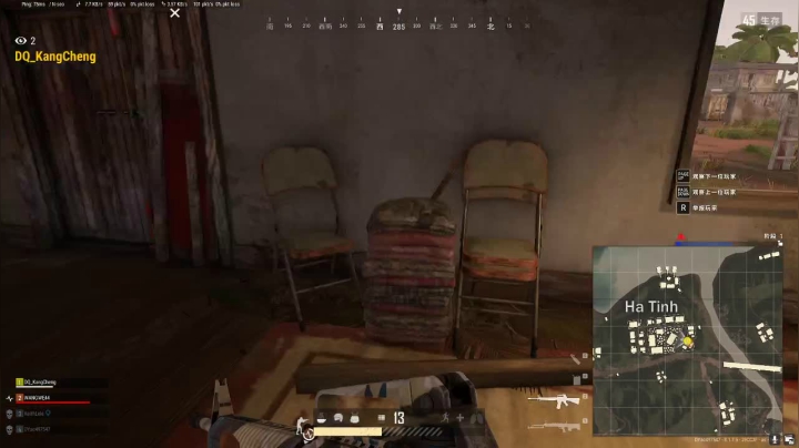 【啊城解说]玩新游戏 2020-08-05 20点场