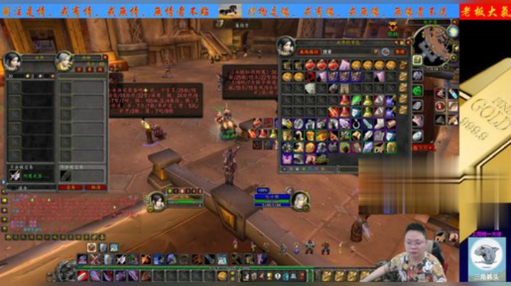 魔兽世界怀旧服：被神话了的转转斧！小伙测试时，装备差点死红了