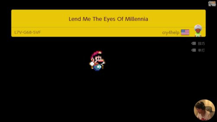 嘉啊123发布了一个斗鱼视频2020-08-06