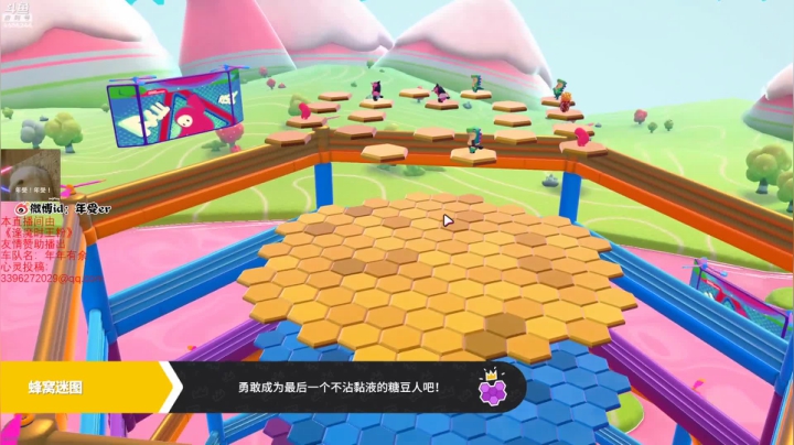 向前冲！！！！ 4486244 2020-08-06 13点场