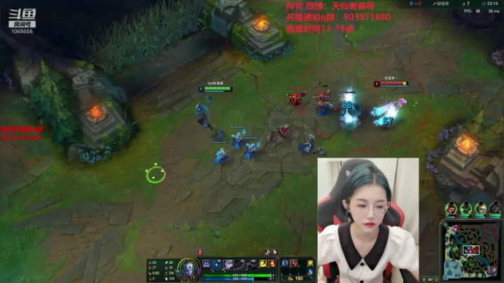 短发短发姑娘~ 2020-08-06 22点场