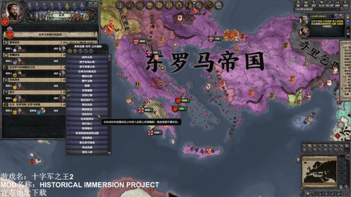 杜卡斯二废 2020-08-05 20点场